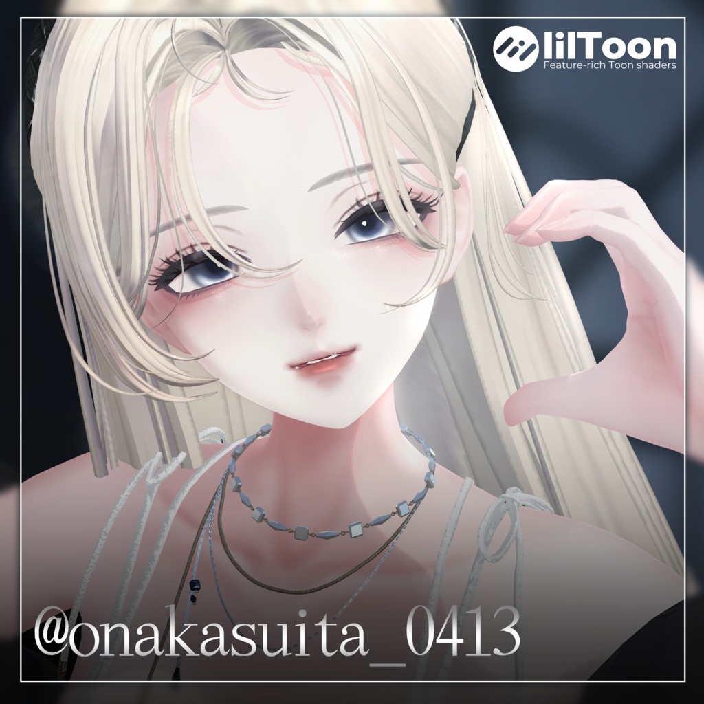 Eye Texture『Moist Eye』#Rovel