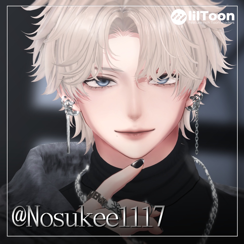 Eye Texture『Moist Eye』#Rovel