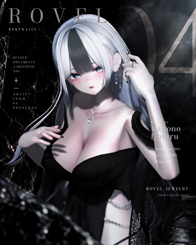 Rovel Jewelry collection 『SILLAGE』