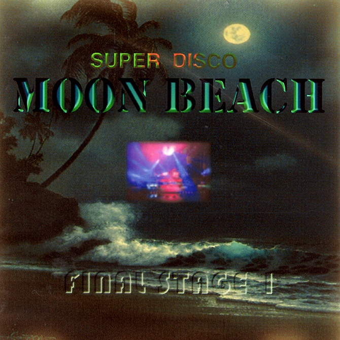 Moon Beach FINAL STAGE 1 永久保存盤