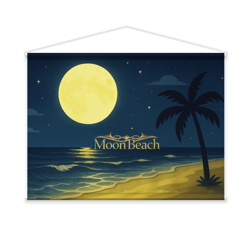 オリジナルタペストリー 月光に照らされた夜の海　B2横