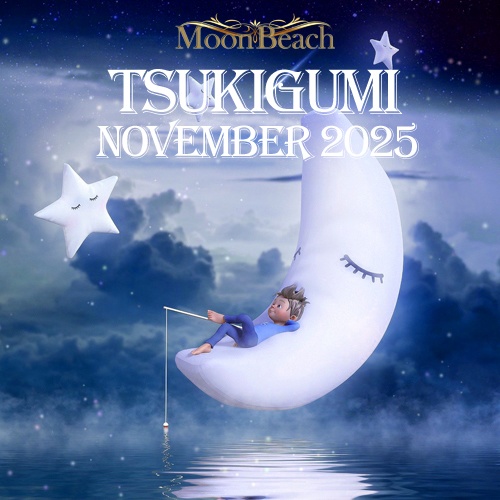 TSUKIGUMI NOVEMBER 2025