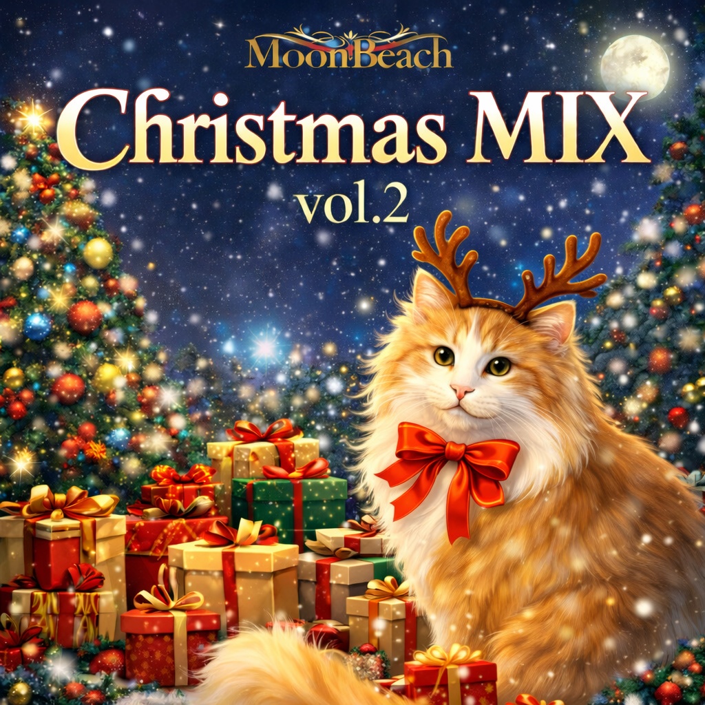 Christmas MIX vol.2　期間限定