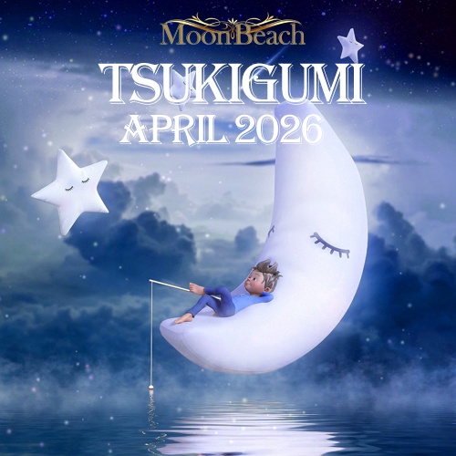 TSUKIGUMI-April2026（TikTok 特典有）