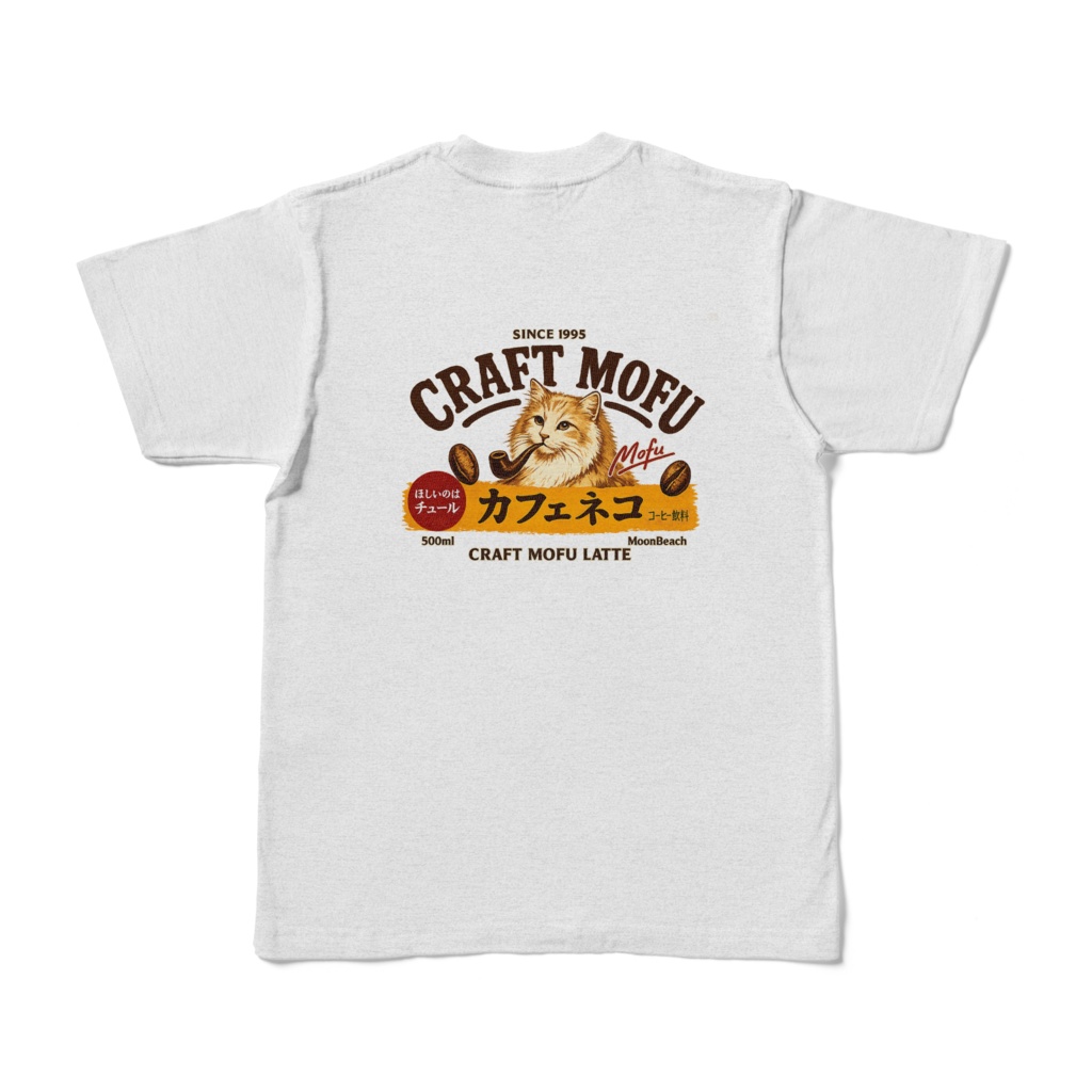 CRAFT MOFU Tシャツ