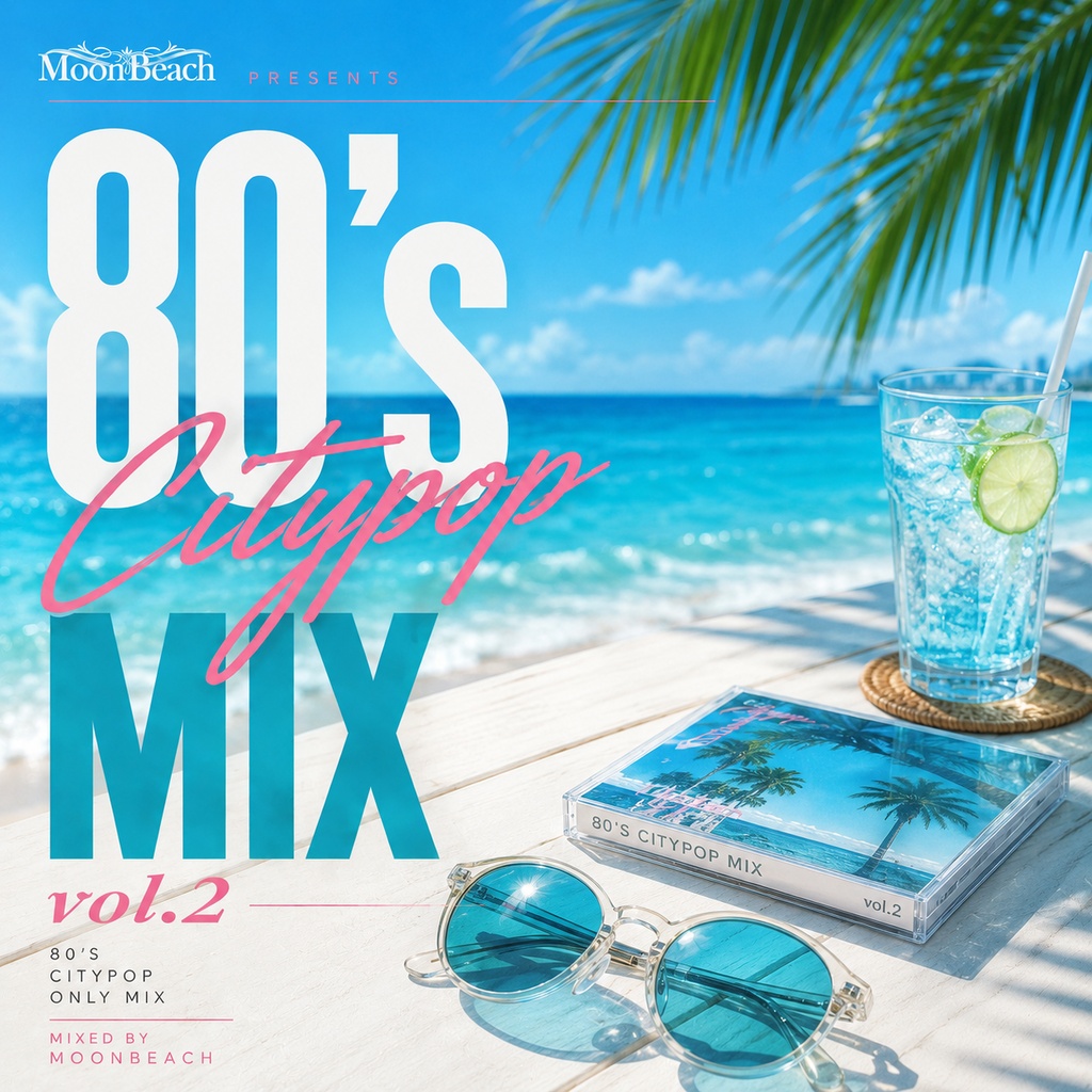 80's CITYPOP MIX vol.2