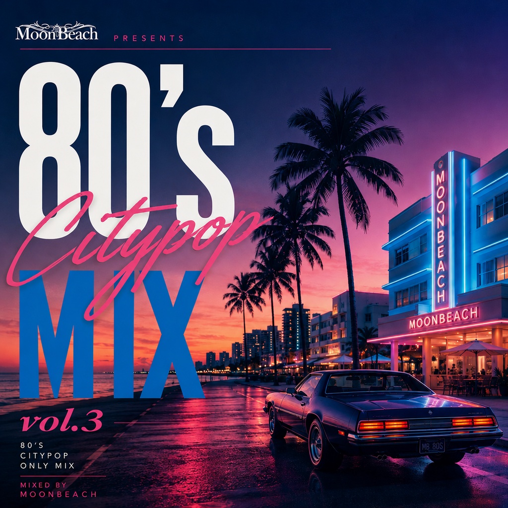 80's CITYPOP MIX vol.3