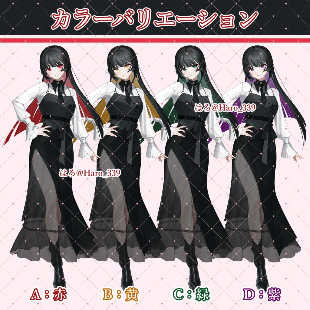 No.2_大人っぽい女性