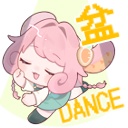 盆ダンススタンプ
