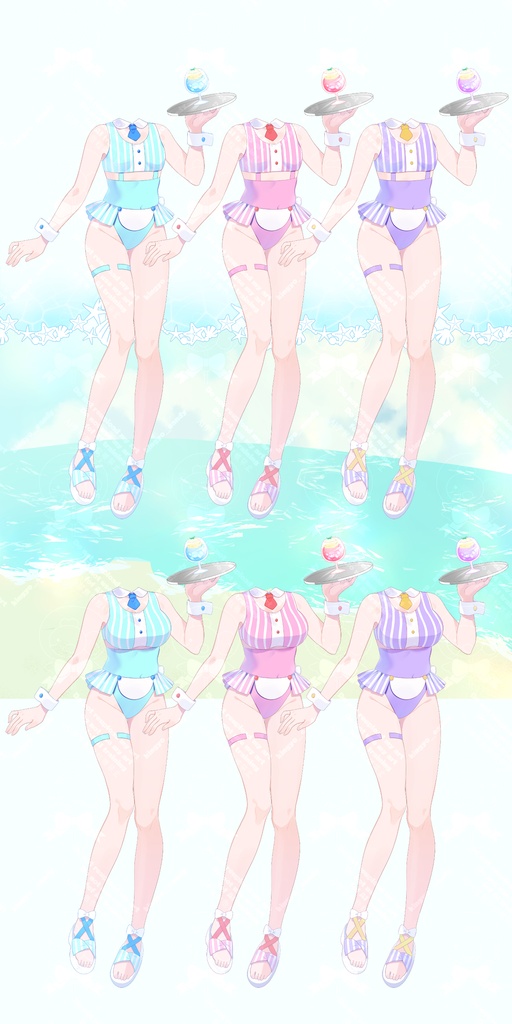 ダイナー風水着衣装素材