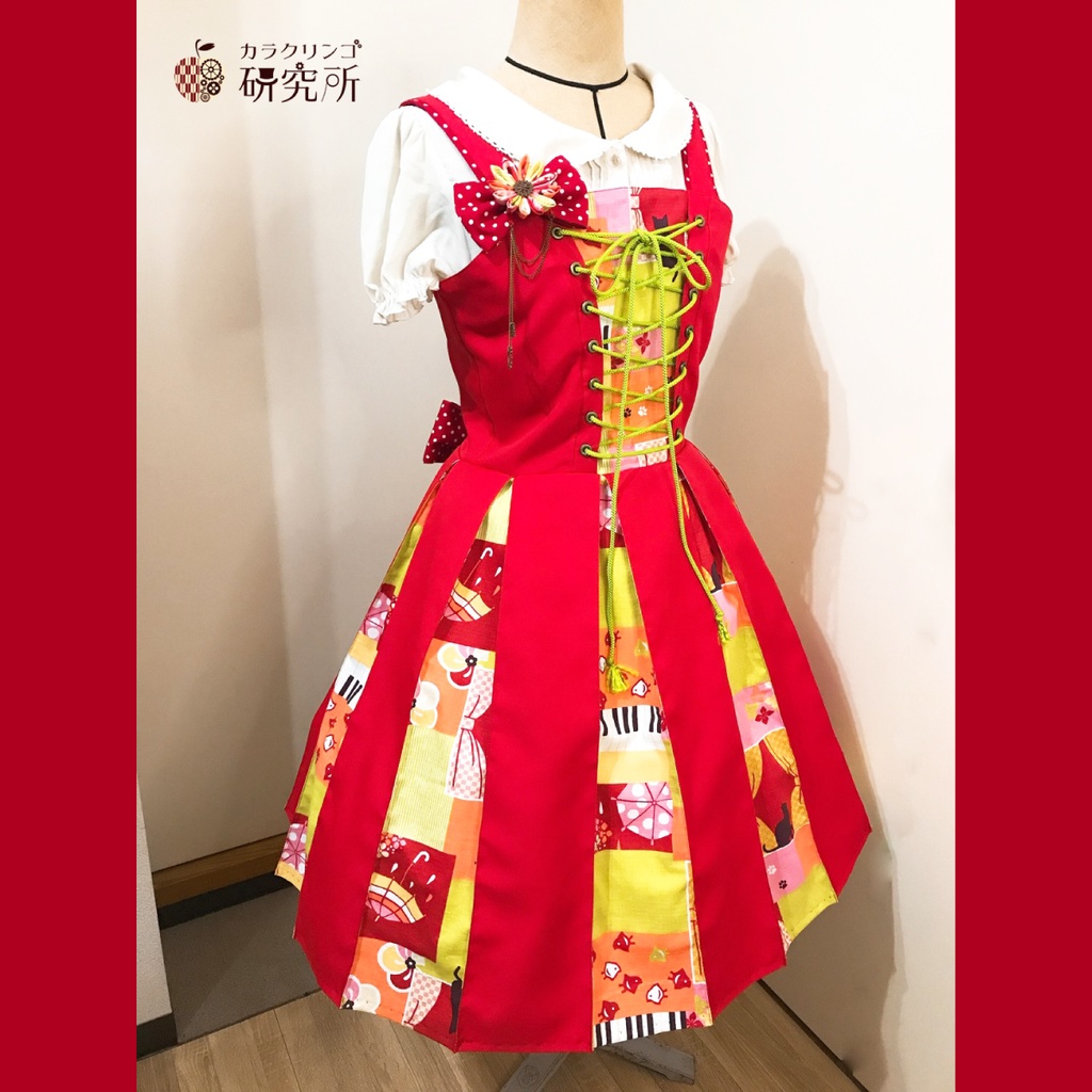 大正浪漫ジャンパースカート(赤色-少女漫画ポップ-)