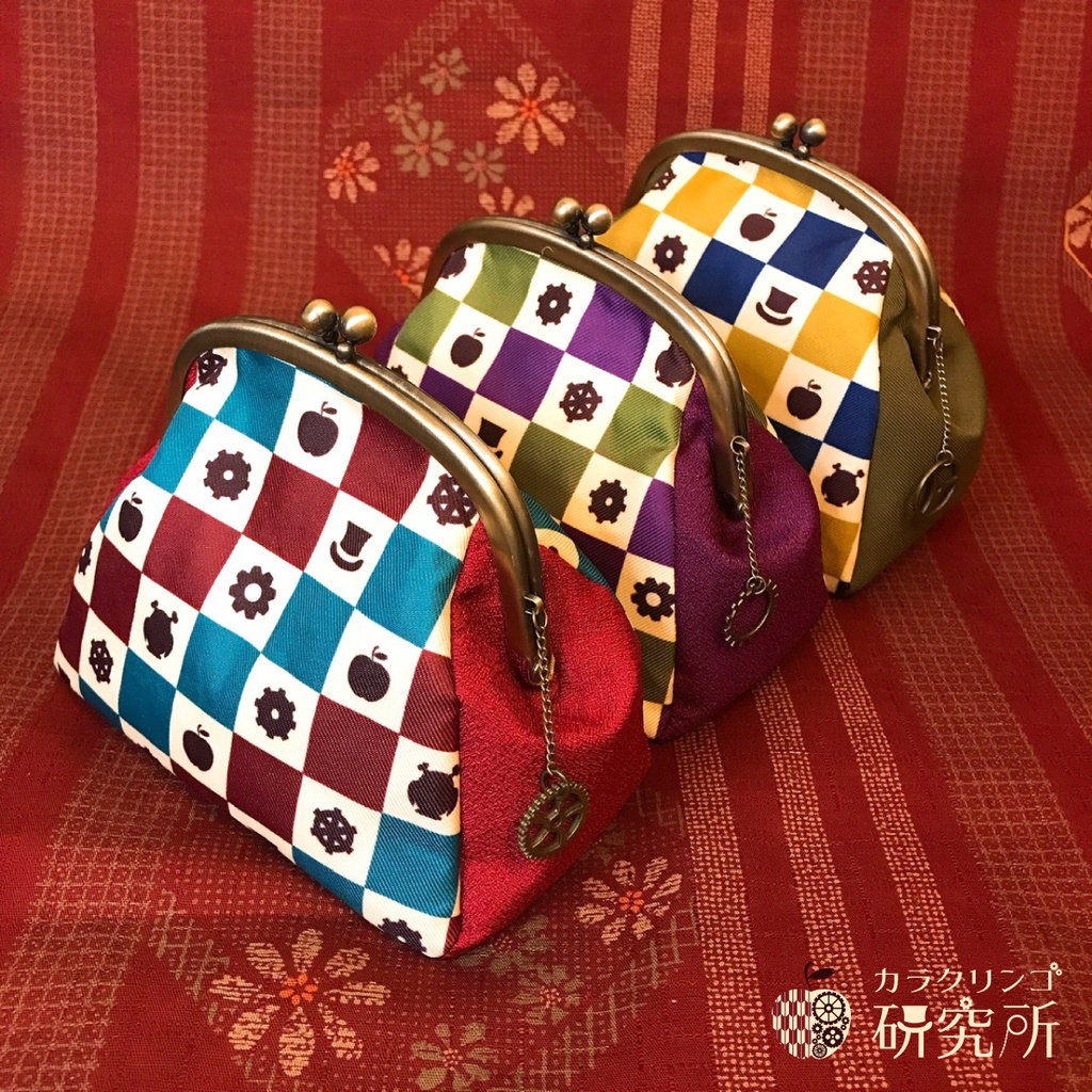 カラクリンゴ研究所オリジナル がま口ポーチ