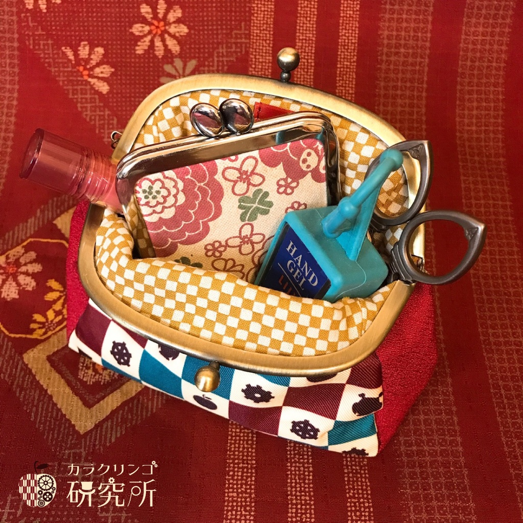 カラクリンゴ研究所オリジナル がま口ポーチ