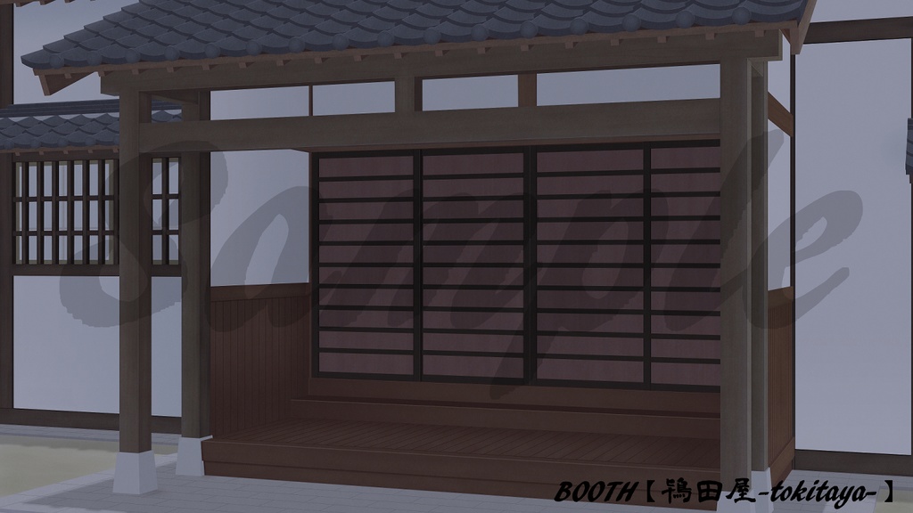 【背景イラスト】武家屋敷‐玄関(時間差分有り)