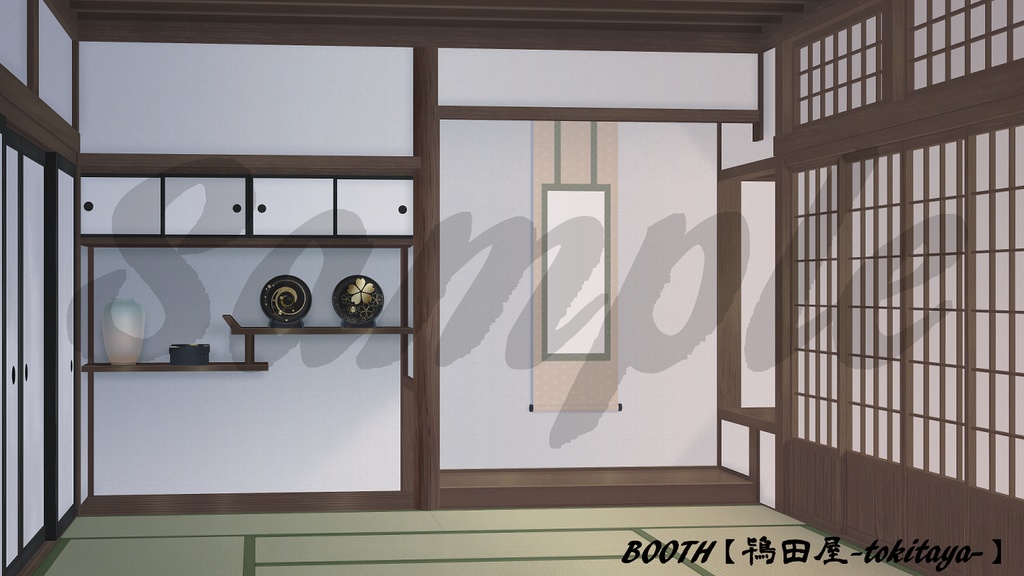 【背景イラスト】武家屋敷‐謁見の間(時間差分有り)