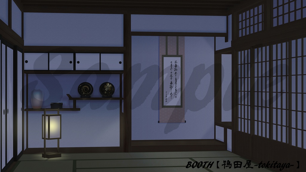 【背景イラスト】武家屋敷‐謁見の間(時間差分有り)
