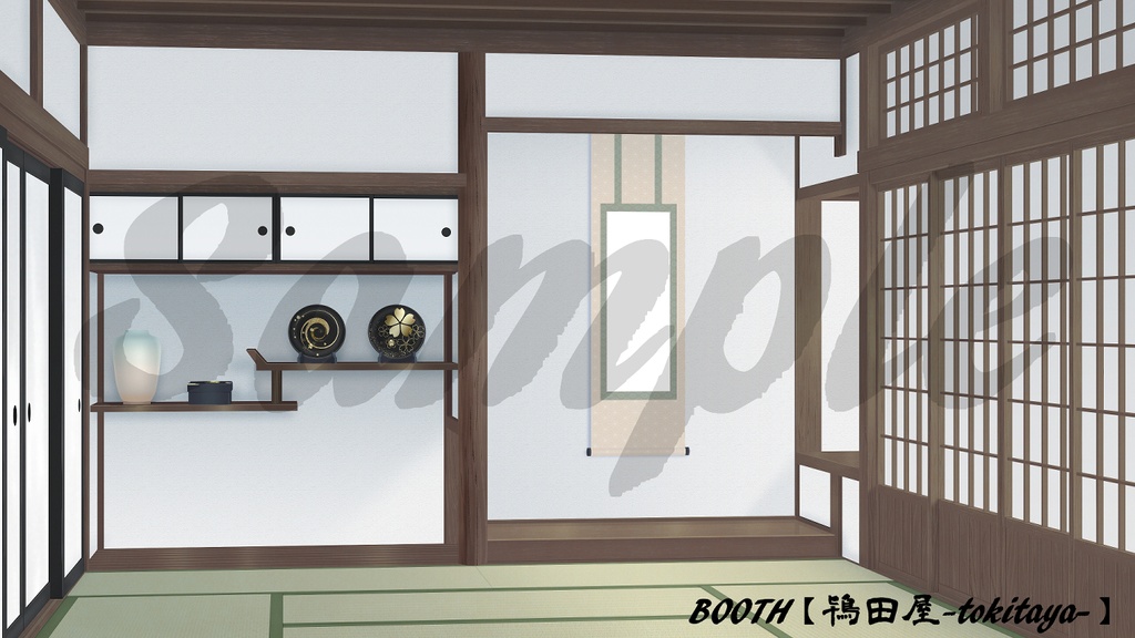 【背景イラスト】武家屋敷‐謁見の間(時間差分有り)