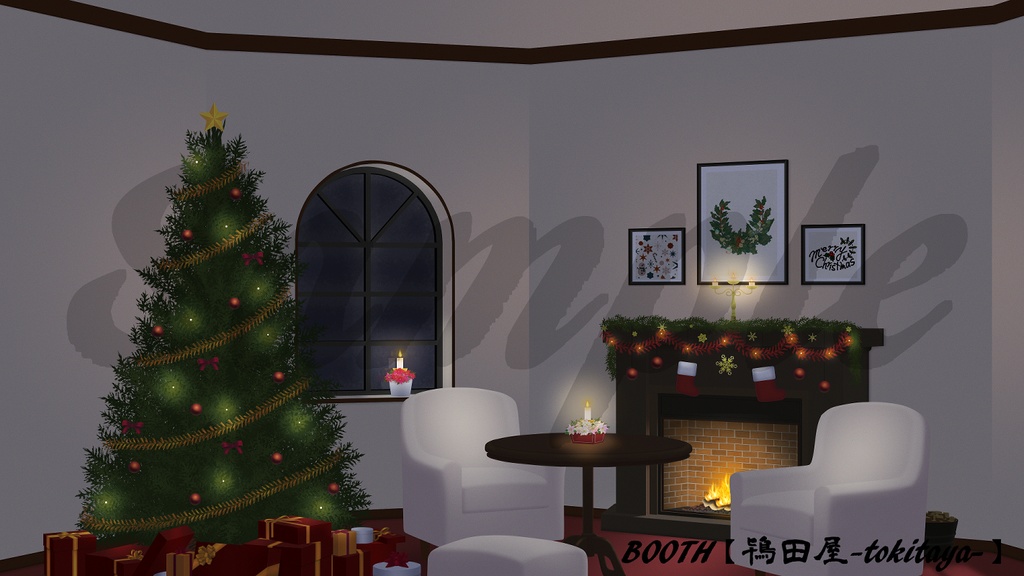 【背景イラスト】クリスマス(時間差分有り)