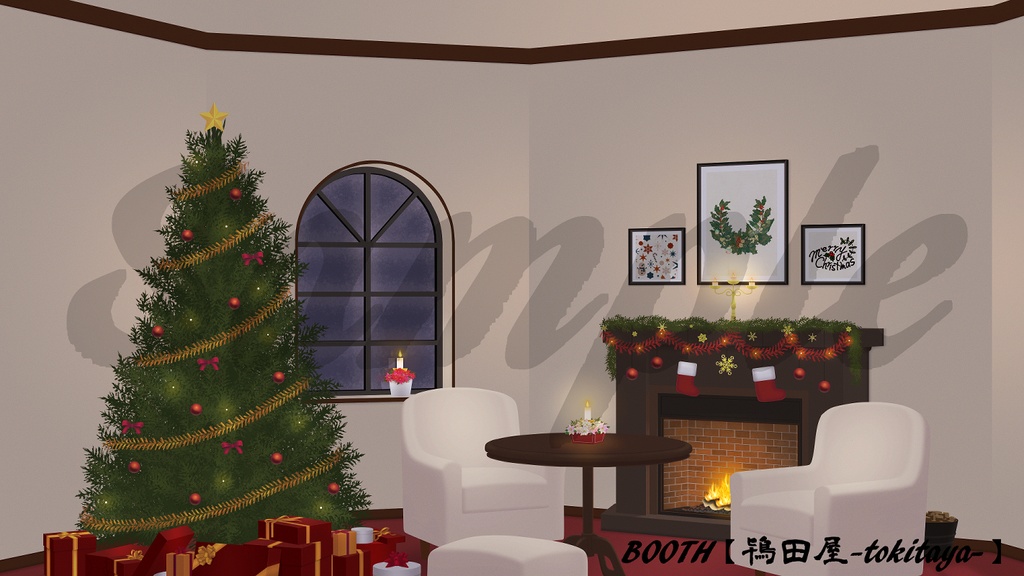 【背景イラスト】クリスマス(時間差分有り)