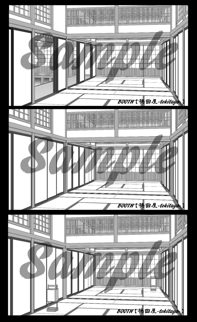 【背景素材】武家屋敷シリーズ(線画)