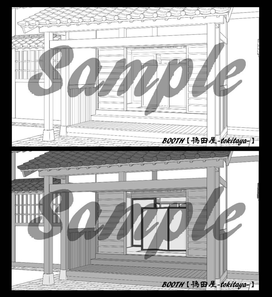 【背景素材】武家屋敷シリーズ(線画)