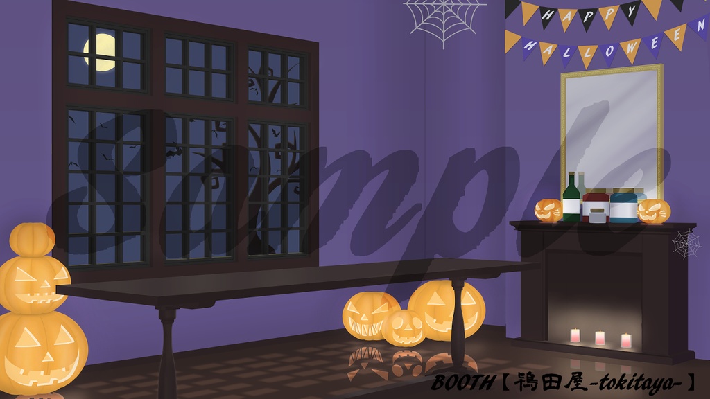 【背景イラスト】ハロウィン