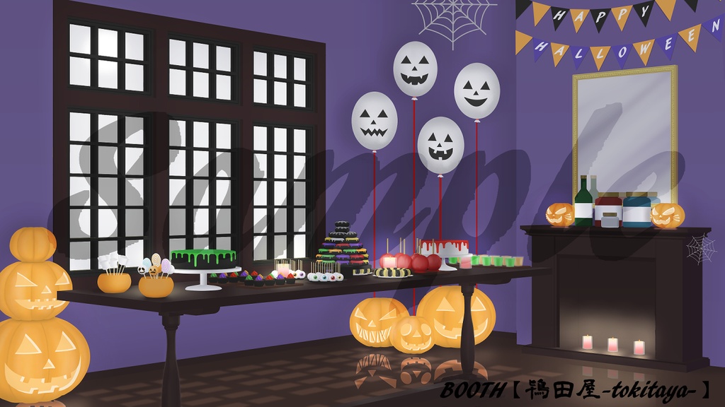 【背景イラスト】ハロウィン