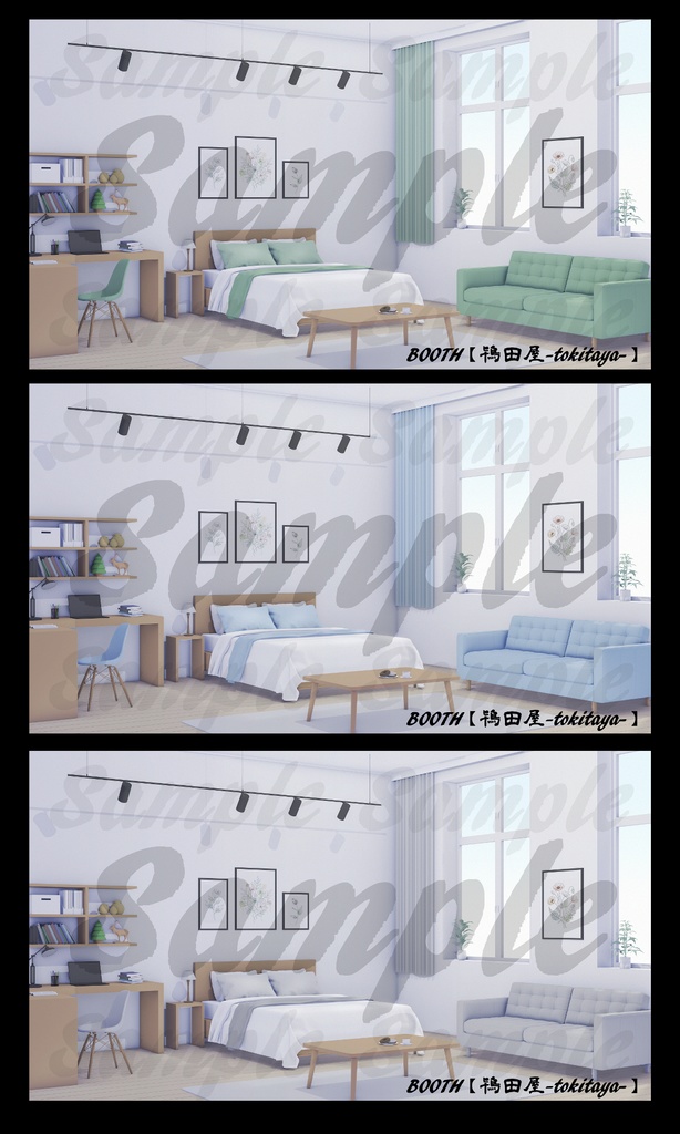 【背景イラスト】ナチュラルインテリアのワンルーム(時間差分有り)