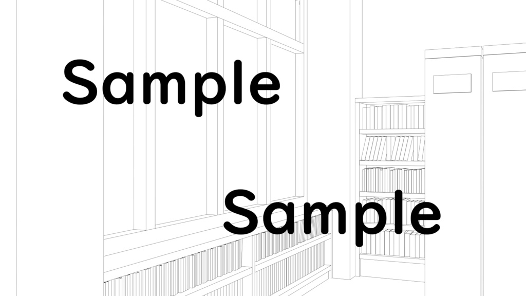 【背景素材】図書館