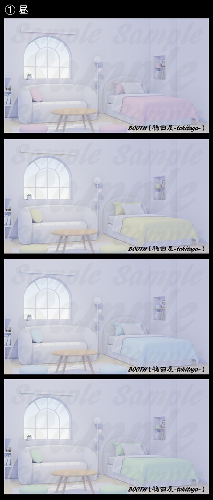 【背景イラスト】パステルカラーのワンルーム(時間差分有り)