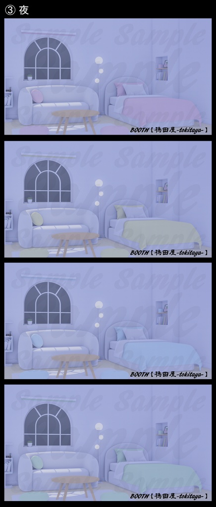 【背景イラスト】パステルカラーのワンルーム(時間差分有り)