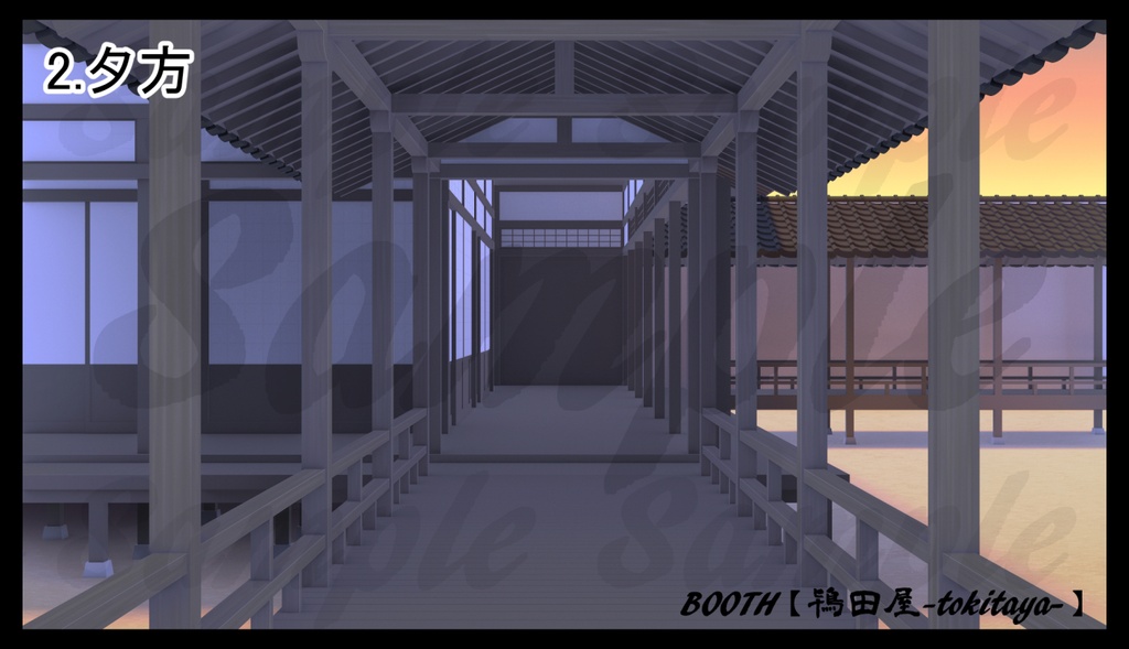 【背景イラスト】渡り廊下(時間差分有り)