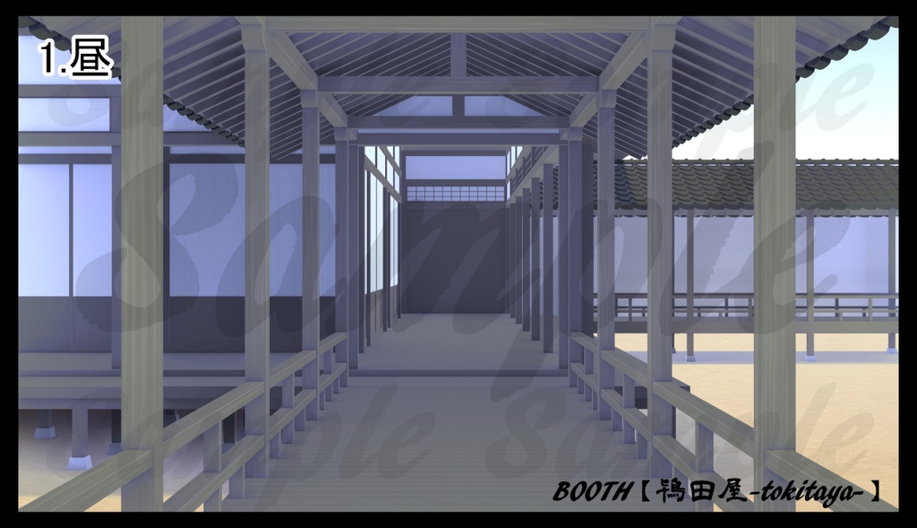 【背景イラスト】渡り廊下(時間差分有り)
