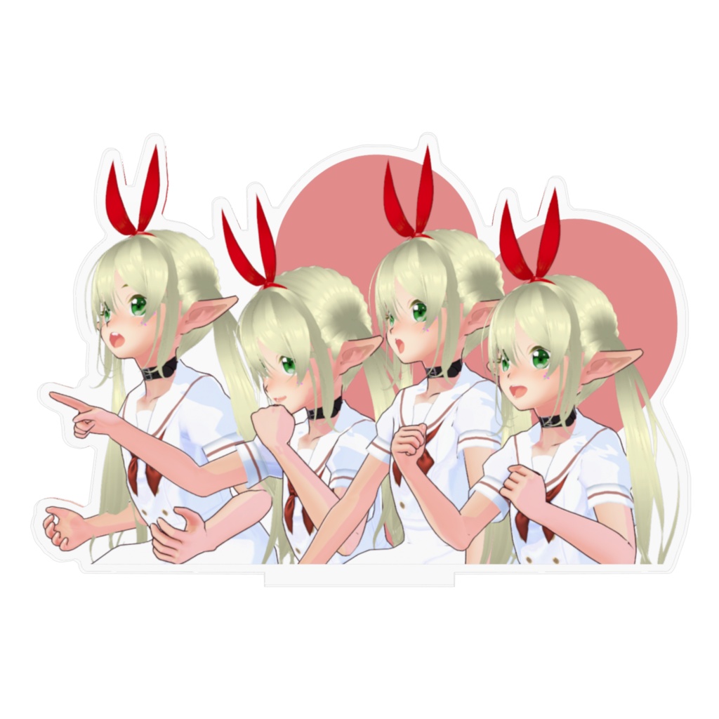 一緒に見たい赤雪のあくすた