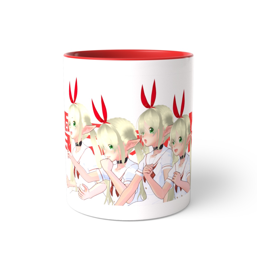 赤雪のまぐかっぷ