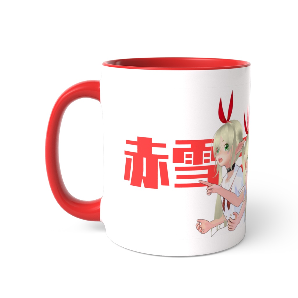 赤雪のまぐかっぷ