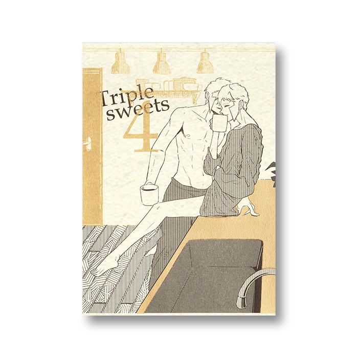 Triple sweets 4