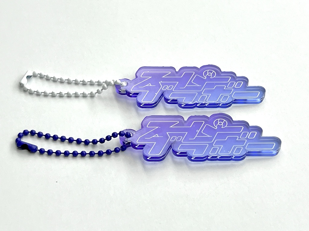 「スーパーブラボー」アクキー【再販】グラデパープル(ボールチェーン:ホワイト)