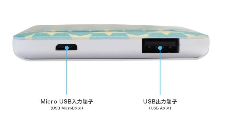 リベンジ!ひざまくらバッテリーチャージャー(インジケータ有)