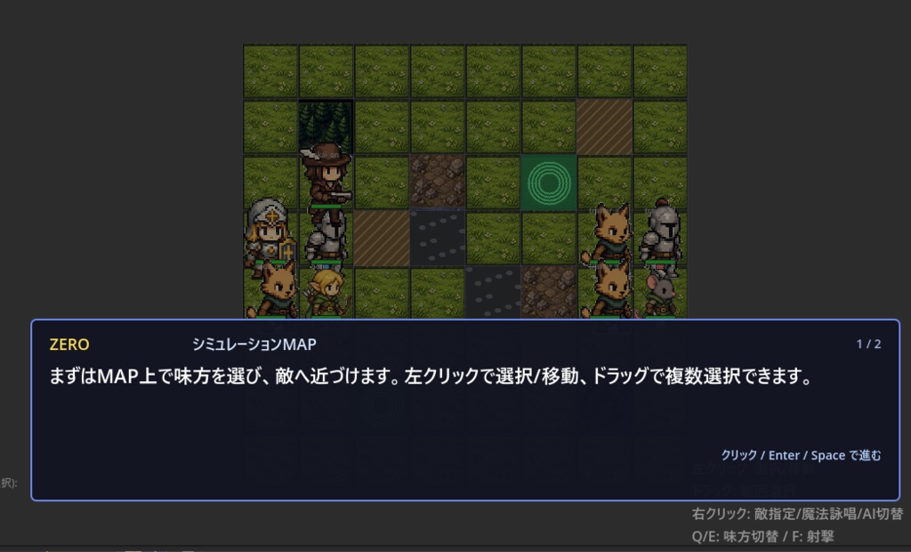隣のクラスは最強タッグ gamenexus ダウンロード pcゲーム