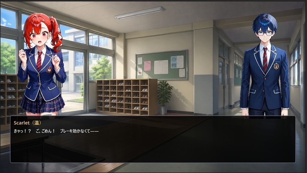 隣のクラスは最強タッグ gamenexus ダウンロード pcゲーム