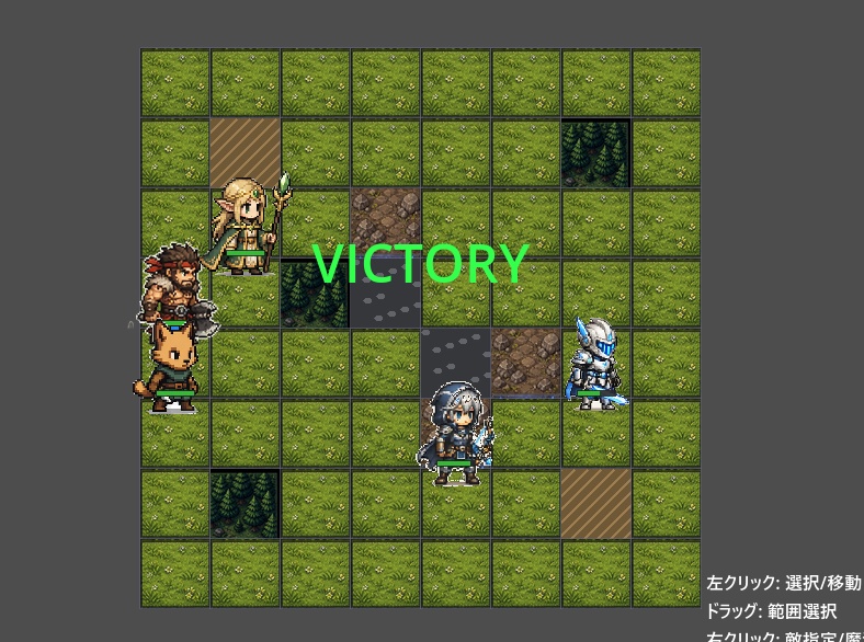 隣のクラスは最強タッグ gamenexus ダウンロード pcゲーム