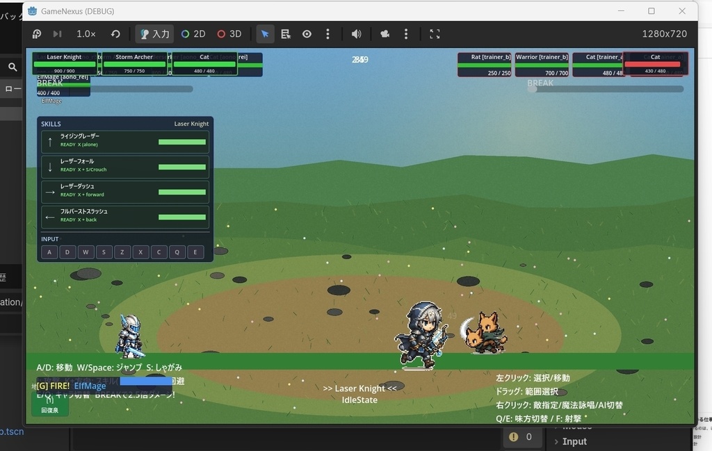 隣のクラスは最強タッグ gamenexus ダウンロード pcゲーム