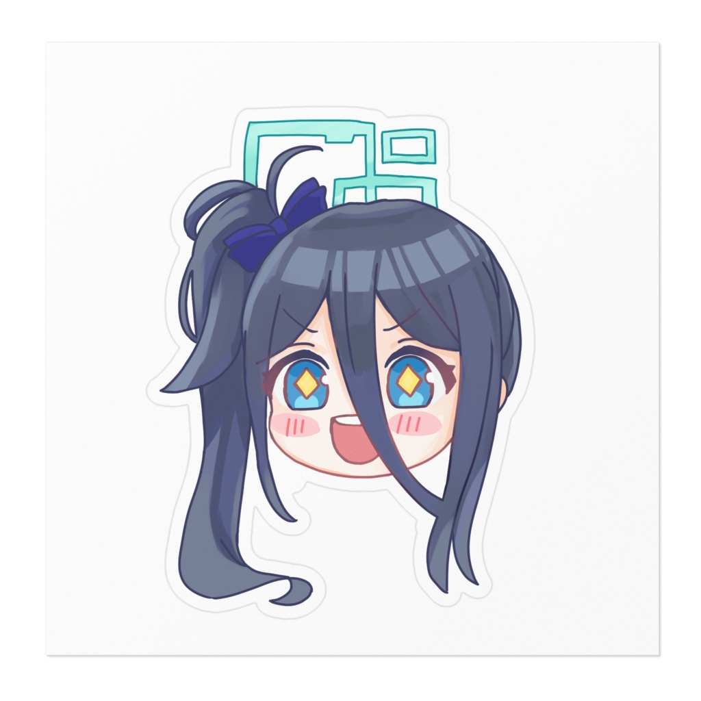 アリスちゃんステッカー(ドッカーンver)