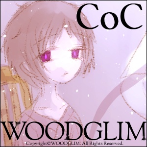 CoCシナリオ：シュガーミルク