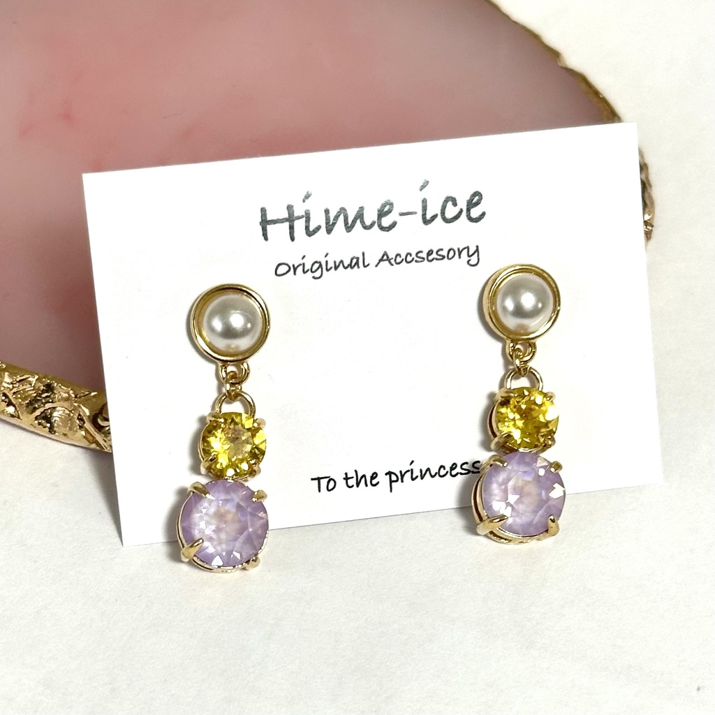 シャルナークイメージピアス