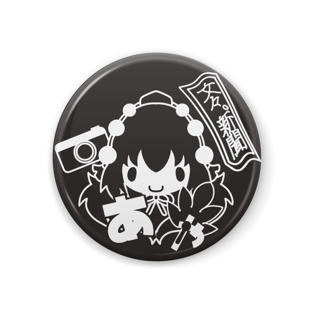 44mm 缶バッジ【射命丸文】