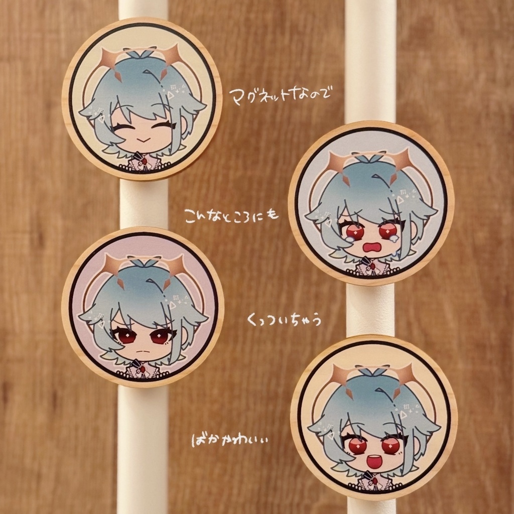 らむね喜怒哀楽ウッドマグネット