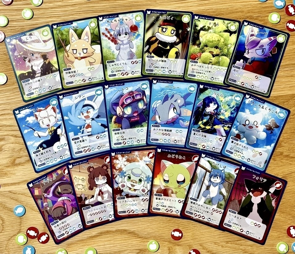 【ボードゲーム】かわいい子たちとおうちを建てるゲーム