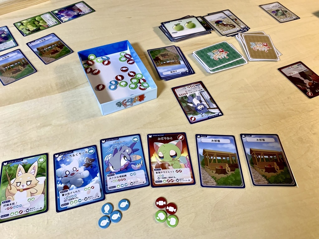 【ボードゲーム】かわいい子たちとおうちを建てるゲーム